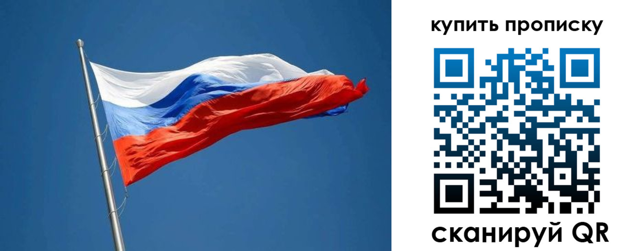временная регистрация надежно в Невьянске